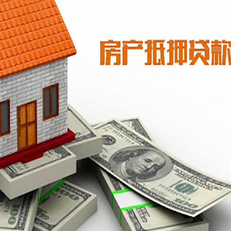 建阳贷款助贷公司新渝启服十年老牌