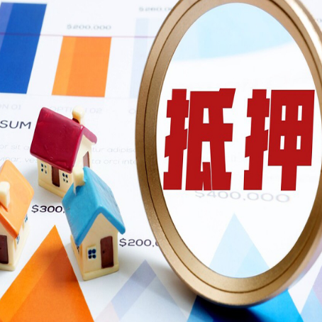 建阳贷款利率的影响因素有哪些?